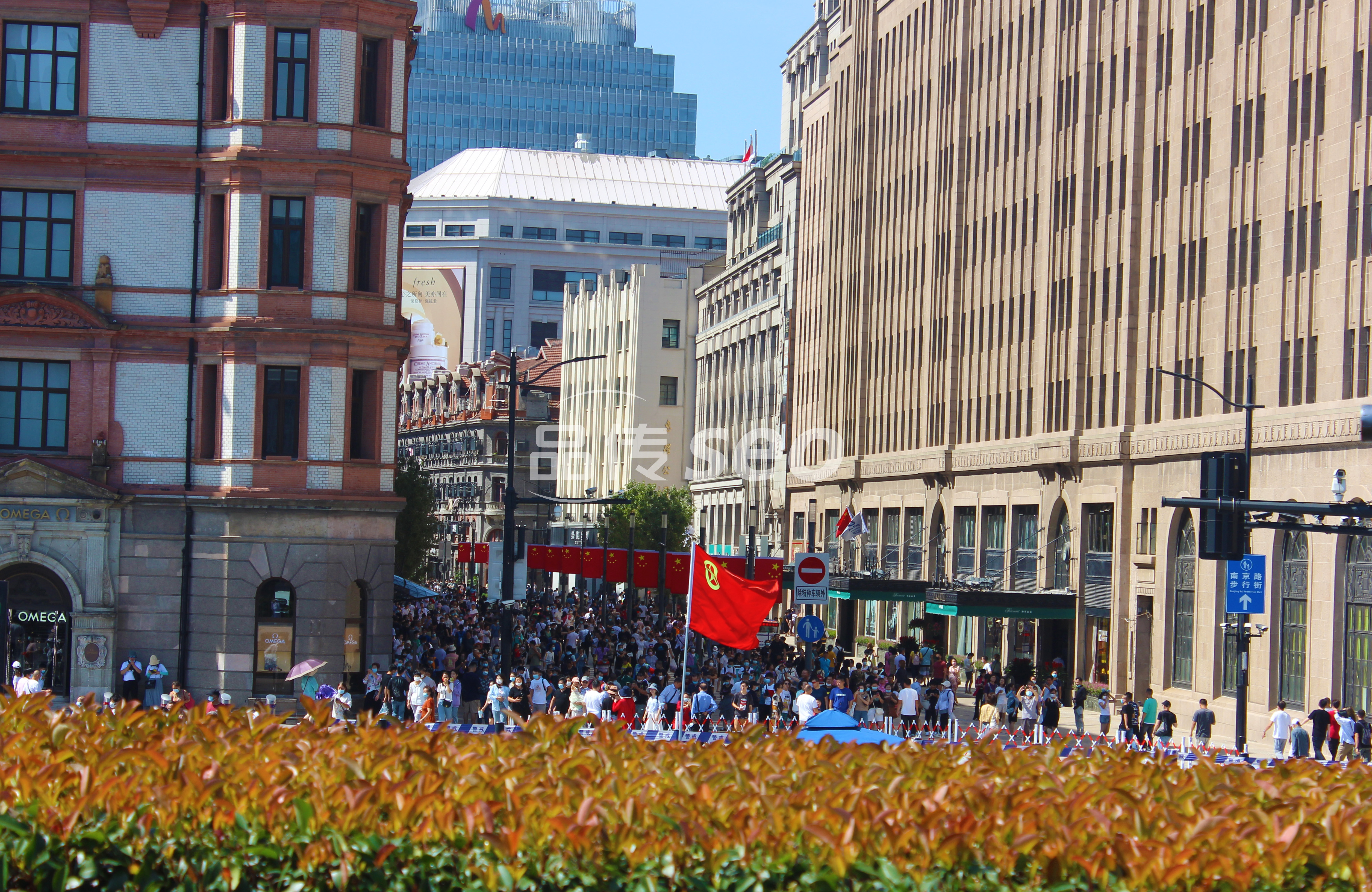 传统行业如何实现现代